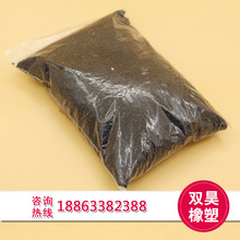 国家电网超级气球成功试运行：吊装2吨重输电塔材至4000米山脊