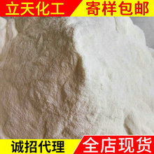 小米史上最强标准版！卢伟冰：小米18标准版将单独发布