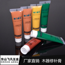 Beats新款耳机售价高昂