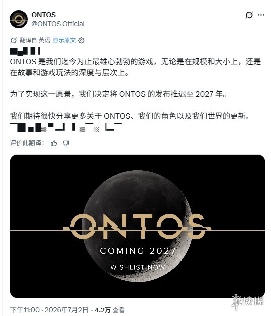 曲线买卡!RTX 50公版整机上线即售罄:一天卖出1000台