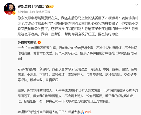 全球首座零碳离网光储换电站暨丝绸之路星星峡蔚来换电站正式投入运营