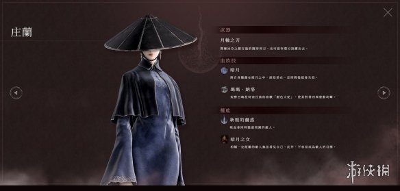 前波音老将公布巨型地效飞行器概念图：飞船长793米 一次可载5万名乘客