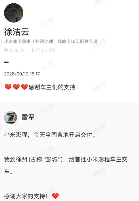爱喝奶茶的朋友注意了：经常饮用增加抑郁和焦虑风险