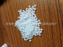 携手“线粒体医学之父” 珀莱雅股份探索线粒体抗衰新路径