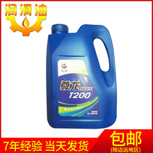 施工队挖断光纤致美东机场大规模停飞8小时:约7000架次航班延误或取消