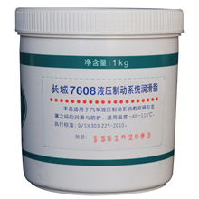 超40吨重卡碾压!极氪009首发三明治空气悬架座椅:超常规测试0变形0塌陷秒回弹