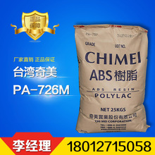 人类疯狂改造番茄 就为了让你吃到维生素D