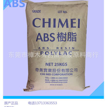 力箭一号把发火箭做成了“航班”!年产能已达30发 订单排到明年下半年