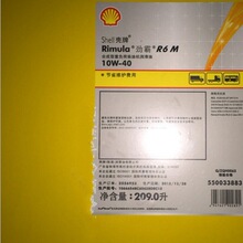 首搭第六代骁龙8超级至尊版!一加16安兔兔跑分出炉 超538万