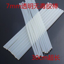 复制存储暴涨神话!MLCC高端产品缺货:华强北现货最高涨10倍