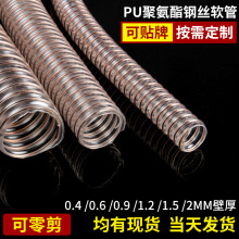 手机充电器没拔客厅被烧光!消防员实测:充电器不拔一直在通电