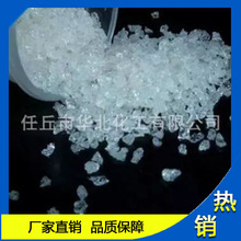 国庆假期倒计时!网友:这三天谁能有心思上班