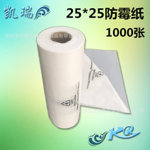还要硬扛几年!群联CEO回怼宏碁:存储短缺才刚刚开始