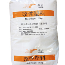25.98万起的智界RX 就是冲着小米YU7来的