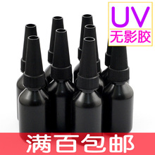 英国4740万次年检数据证实:电动车越开越抗造 老电车故障率比油车低一半