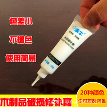 大六座MPV又添猛将!长城魏牌高山8/9智慧版上市:30.98万起
