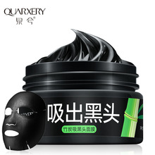 三星不再自己造DDR5了!产能全甩给外包:自家工厂全力押注HBM