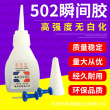 奔驰宝马奥迪变天!中国首次成德国最大汽车进口来源国