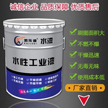 联想黄山:Agent普及推动Token需求增长 算力考核转向业务价值