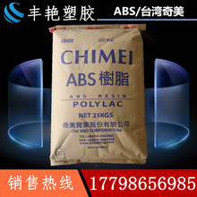 不用写一行代码!阿里云Meoo 1.0发布 企业一句话就能搭建应用