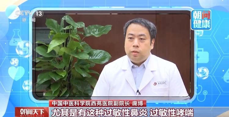 爱喝奶茶的朋友注意了:经常饮用增加抑郁和焦虑风险