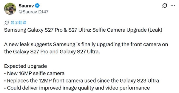 长假期间如何管理健康  推荐将三星Galaxy Watch戴在腕间