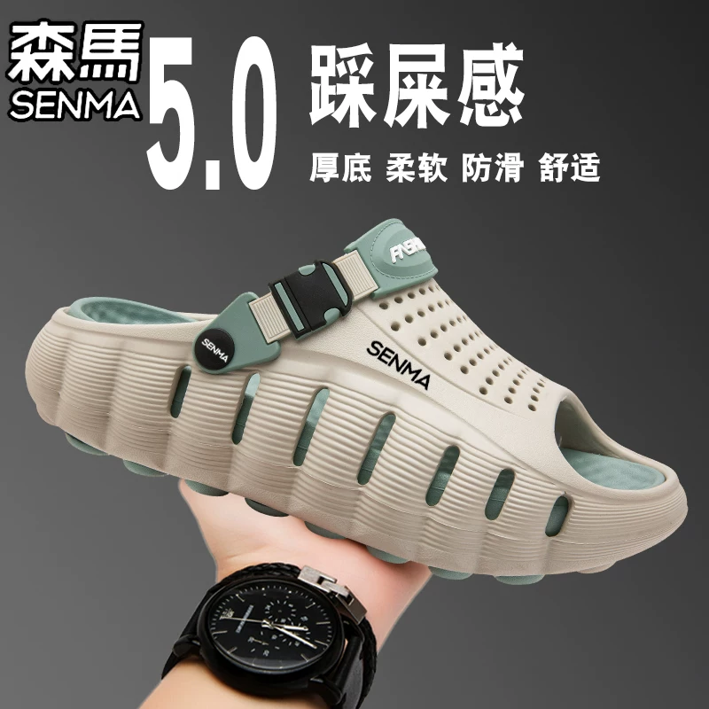 叮咚买菜多个北京站点被关闭!官方回应:部分站点调整 不影响整体运营