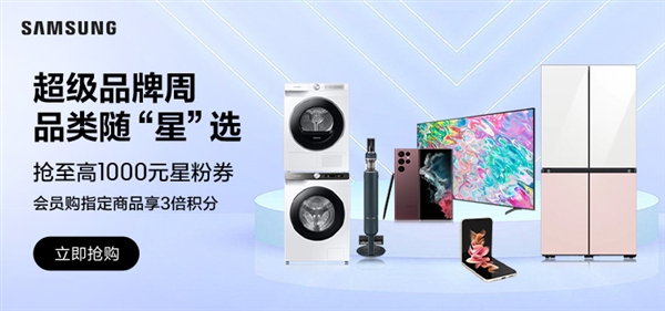 国补价3395.84元!小米发布米家智能意式半自动咖啡机Pro:上百种云配方