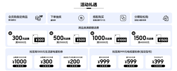 济南一车主私自切割车顶 手搓敞篷车上路！官方回应：已罚款500元扣车