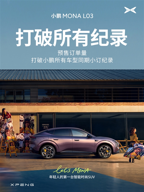 核电最后一道防线!国产6MW级“核柴一号”发布 应急工况启动不到10秒