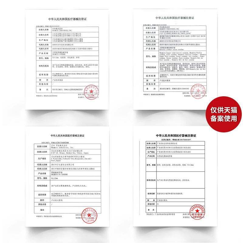 奔驰宝马奥迪变天!中国首次成德国最大汽车进口来源国
