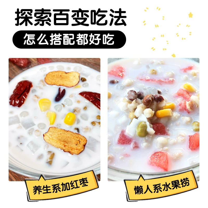 张雪机车:从未授权第三方以“劳务派遣”等名义开展招聘活动