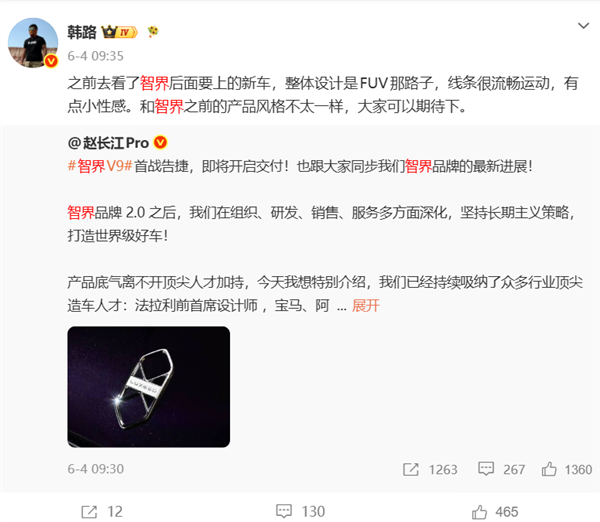 顶级掠食性鱼类“水老虎”!大爷钓到1.6米长大鳡鱼扛着就跑