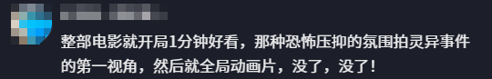 乐道L90上线星瀚金辉套装:星瀚蓝车身配云曦金车顶 限时6000元