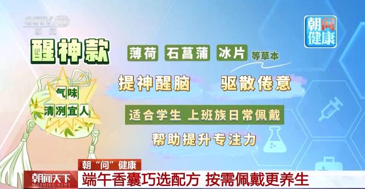 799元 雷蛇灰鲭鲨X游戏音箱发布:40°倾斜放置设计、三模连接
