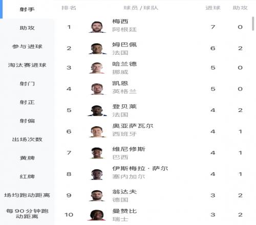 智谱“拿走”了什么?