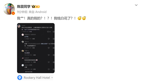 从200元到3.9万元 消费级机器人争抢“陪伴”生意