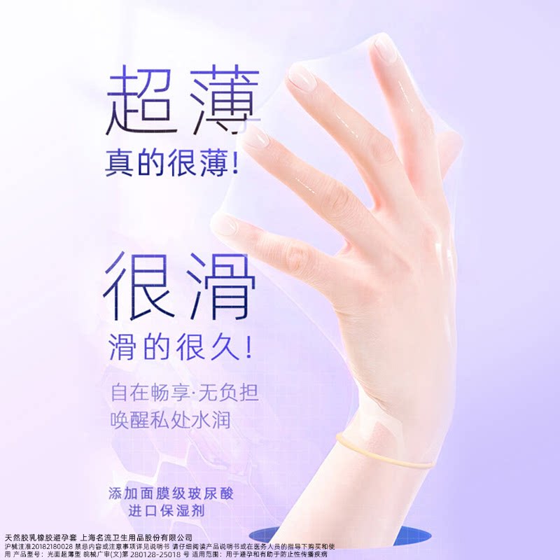 首发就翻车!iPhone 18 Pro系列Face ID出故障:解锁卡死重启