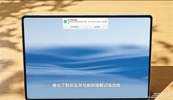 安兔兔568万力压玄戒O3!高通第六代骁龙8超级至尊版详细跑分一览:对比上代提升恐怖