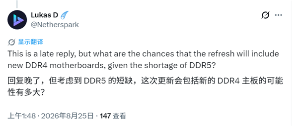 本土一台光刻机卖不出!阿斯麦副总裁:中国印度铺红毯欢迎我们、欧洲连新厂都不建