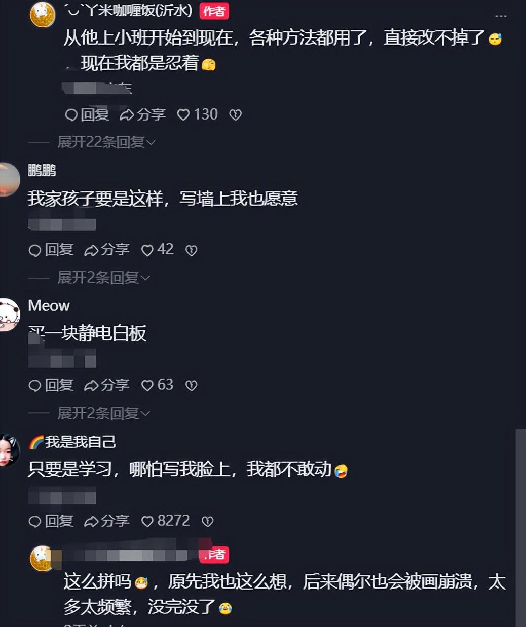 困扰专家多年谜题揭开!秦始皇陵水银来源被找到