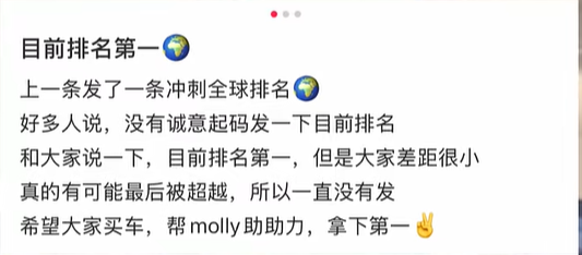 爱喝奶茶的朋友注意了:经常饮用增加抑郁和焦虑风险