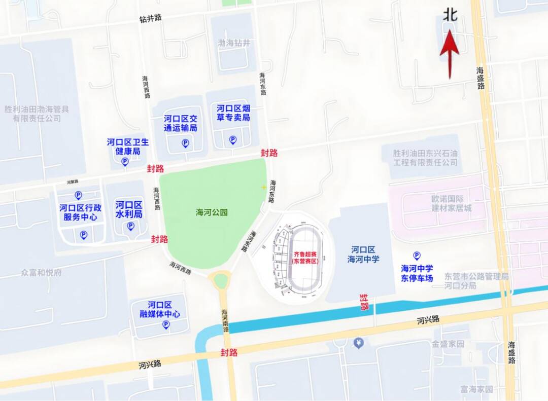 日本人平均身高不及中韩 日媒列3大原因:不含遗传基因