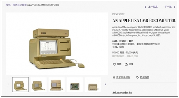 智谱“拿走”了什么?