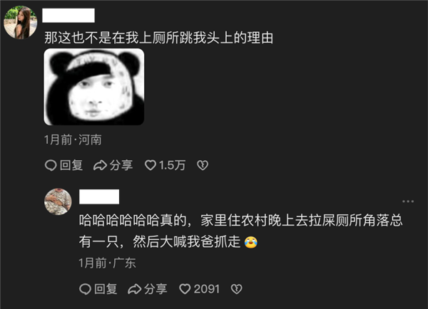 预计售价超200万!仰望行政级轿车谍照流出:对开门设计、车长超5米