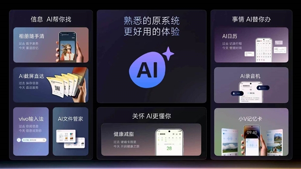 国产CPU杀入工厂!海光1000发布: