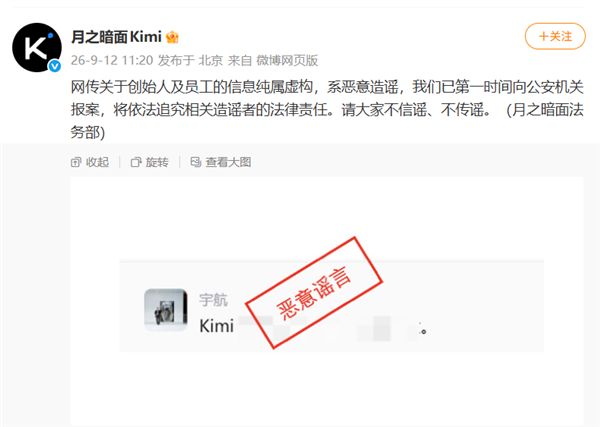 2500辆！特斯拉拿下美国史上最大电动重卡订单 现有车队直接翻倍