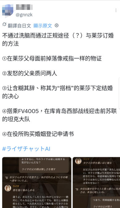 1秒充2公里!比亚迪第2000座高速闪充站明日落成:国庆电车车主赢麻了