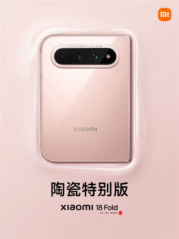 为什么现在的手机没有一英寸传感器了