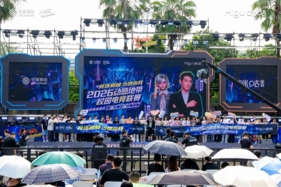 预计售价超200万!仰望行政级轿车谍照流出:对开门设计、车长超5米